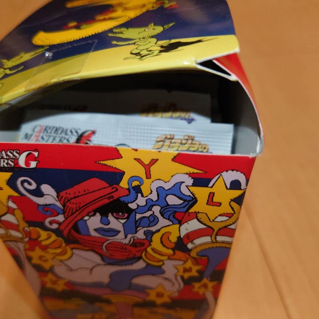 ジョジョの奇妙な冒険ABCタロットカードエディション