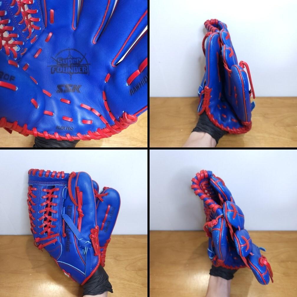 SSK エスエスケイ スーパーファウンダー 限定カラー 良品 軟式グローブ