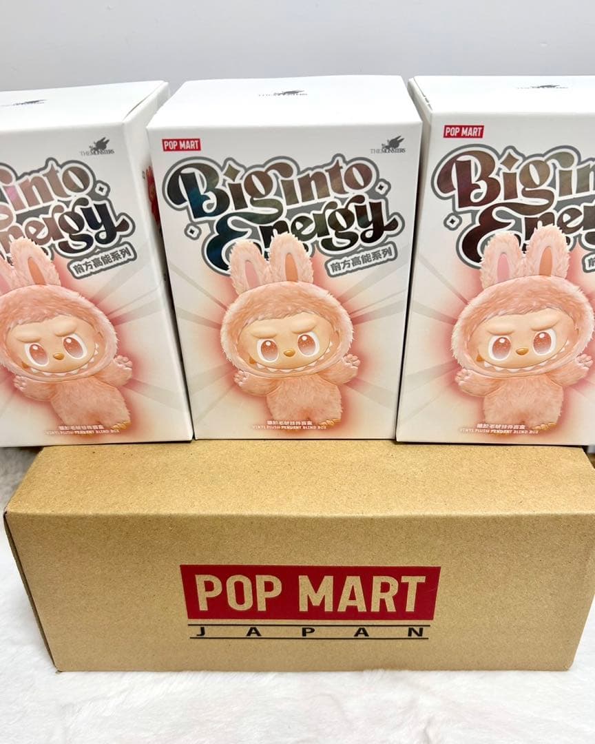 未開封 ラブブ Big into Energy 3個