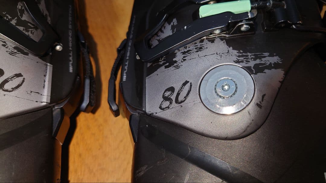 LANGE XT3 80 w ブーツ 25.5cm 中古 ウォークモード