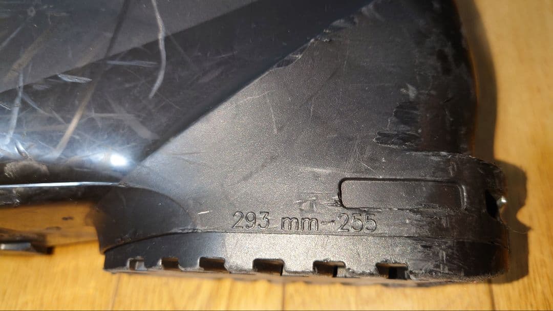 LANGE XT3 80 w ブーツ 25.5cm 中古 ウォークモード