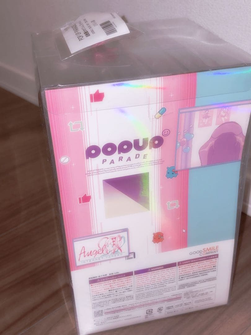 未開封 POP UP PARADE 超絶最かわてんしちゃん フィギュア 特典付き