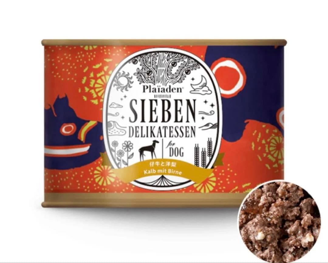 同日2セット以上購入にて割引高！！【残り6セット】ジーベン5種×90缶セット