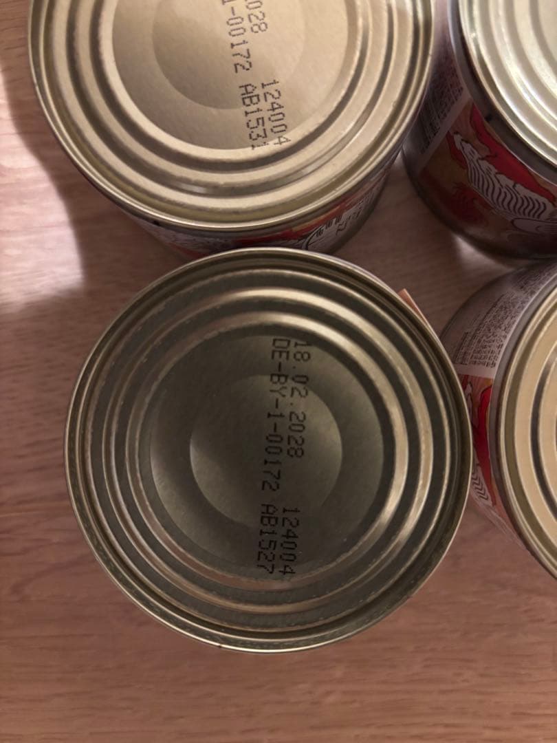 同日2セット以上購入にて割引高！！【残り6セット】ジーベン5種×90缶セット