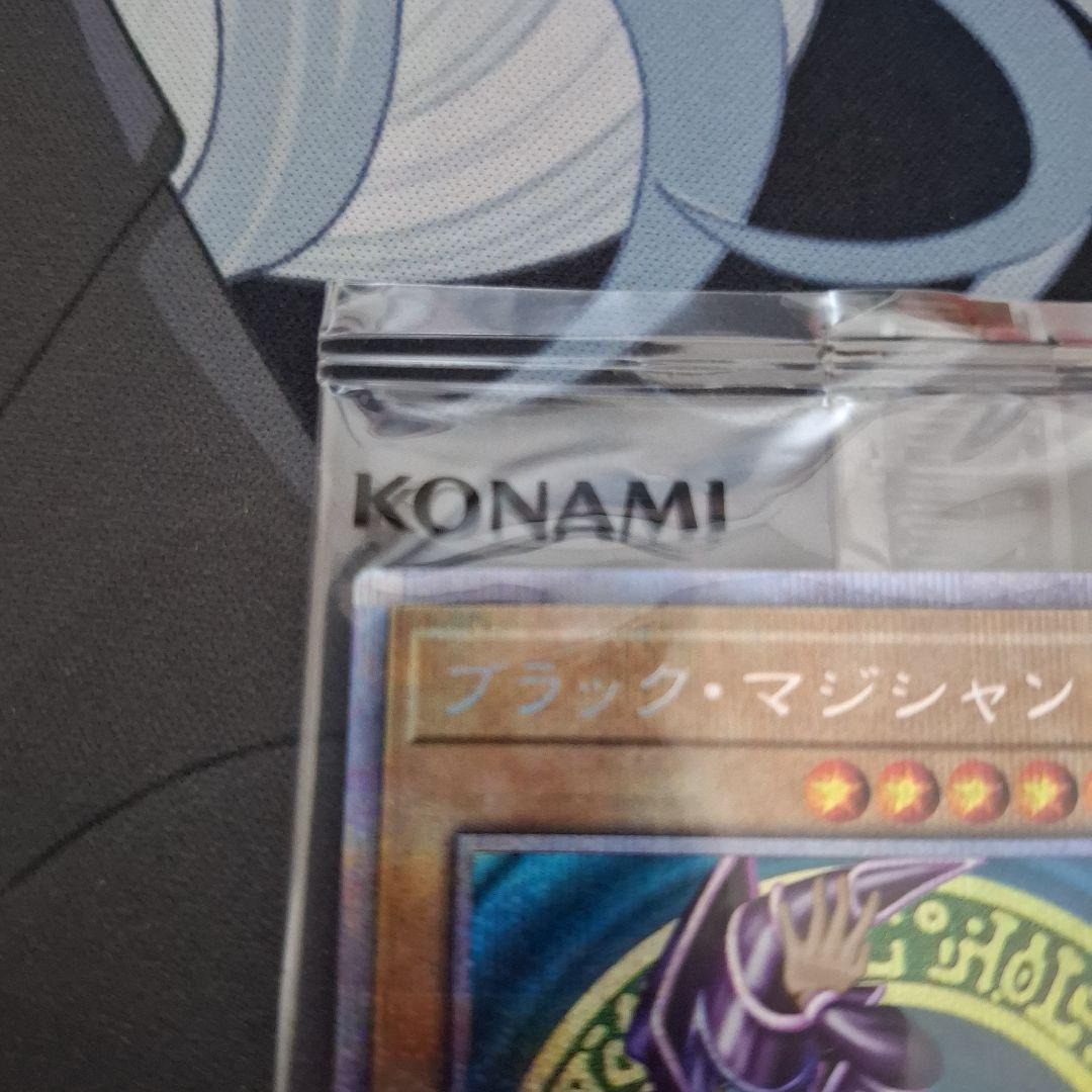 遊戯王　ブラックマジシャン　プリズマ　未開封