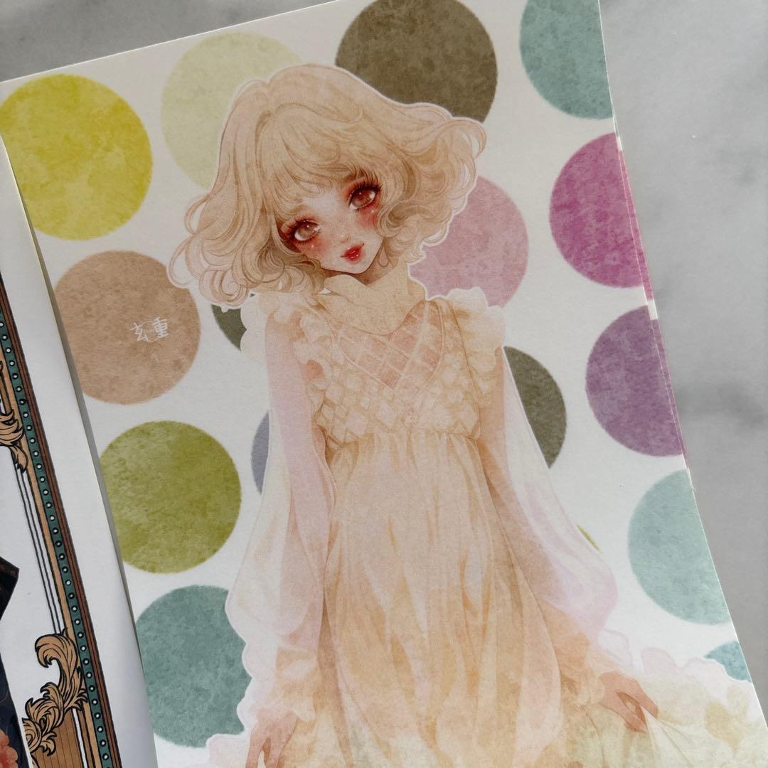 玄重様♡ステッカーおすそ分け