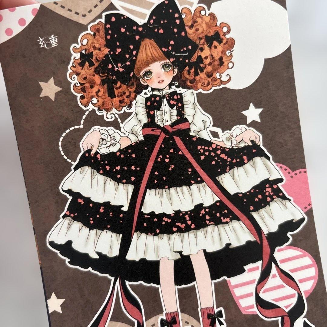 玄重様♡ステッカーおすそ分け