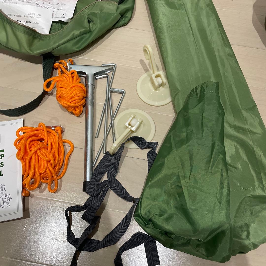 廃盤 LOGOS(ロゴス) neos パネルLINKタープ 200×200cm