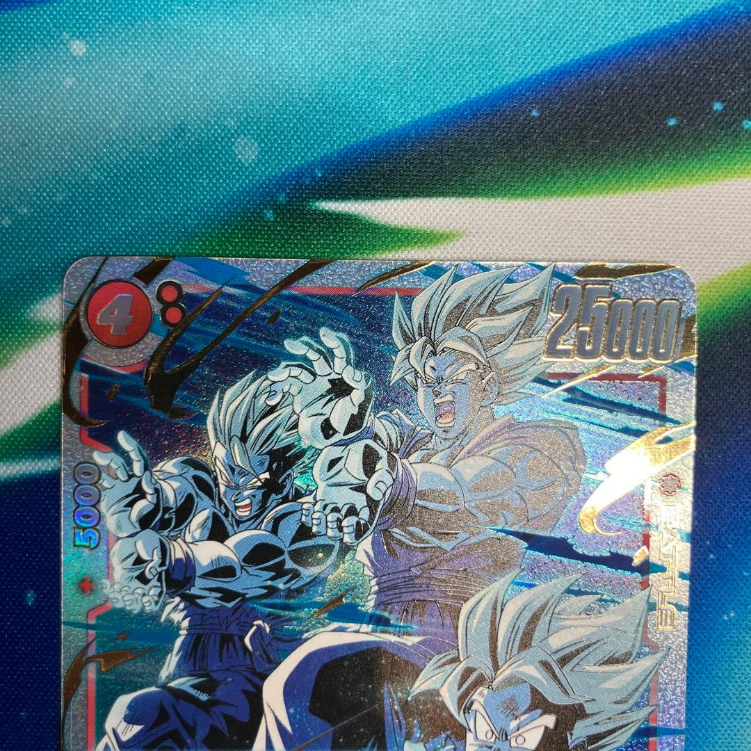 フュージョンワールド　FB08 孫悟天　SCR2枚セット