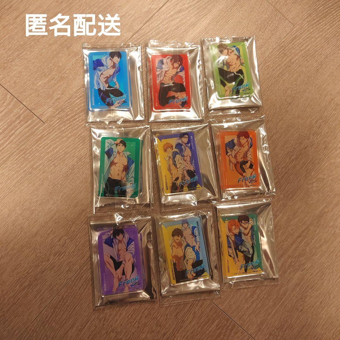 Free! FS　JOYSOUND　コラボ　バッジ　全員　コンプ