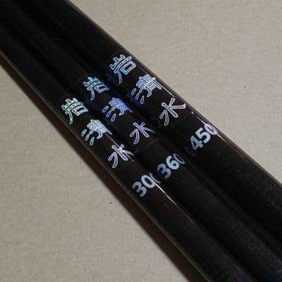 渓流竿 岩清水 まとめ