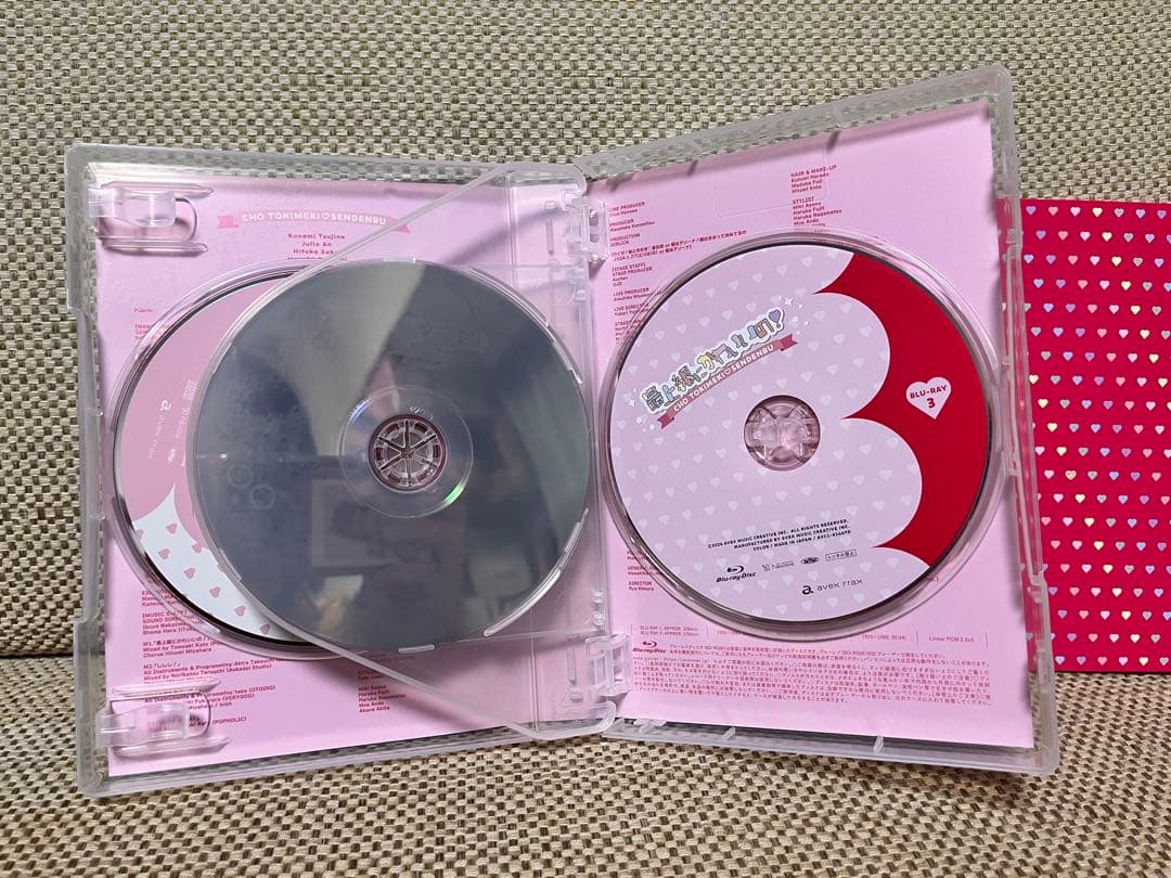 超ときめき宣伝部 最上級にかわいいの！ 初回生産限定盤 mu-mo shop限定