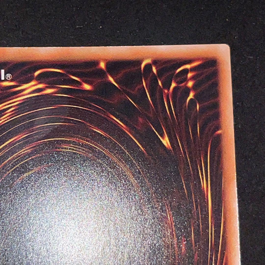 閃刀姫シズク　絵違いプリズマ　セレクション5