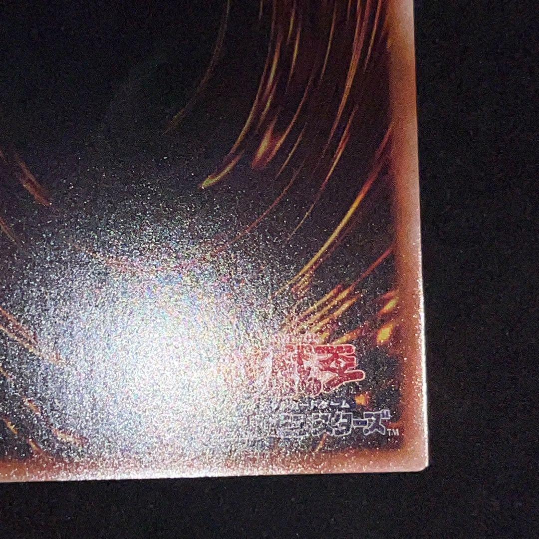 閃刀姫シズク　絵違いプリズマ　セレクション5