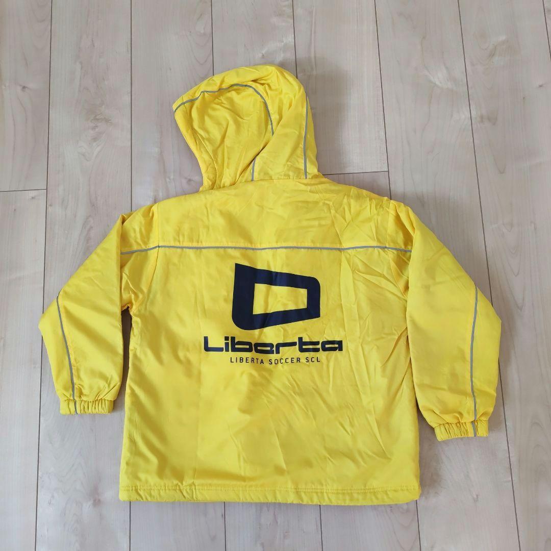 リベルタサッカースクール　防寒着上下　120サイズ