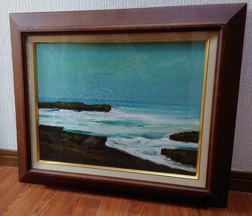 井田 繁 「海岸風景」油絵 真筆 絵画
