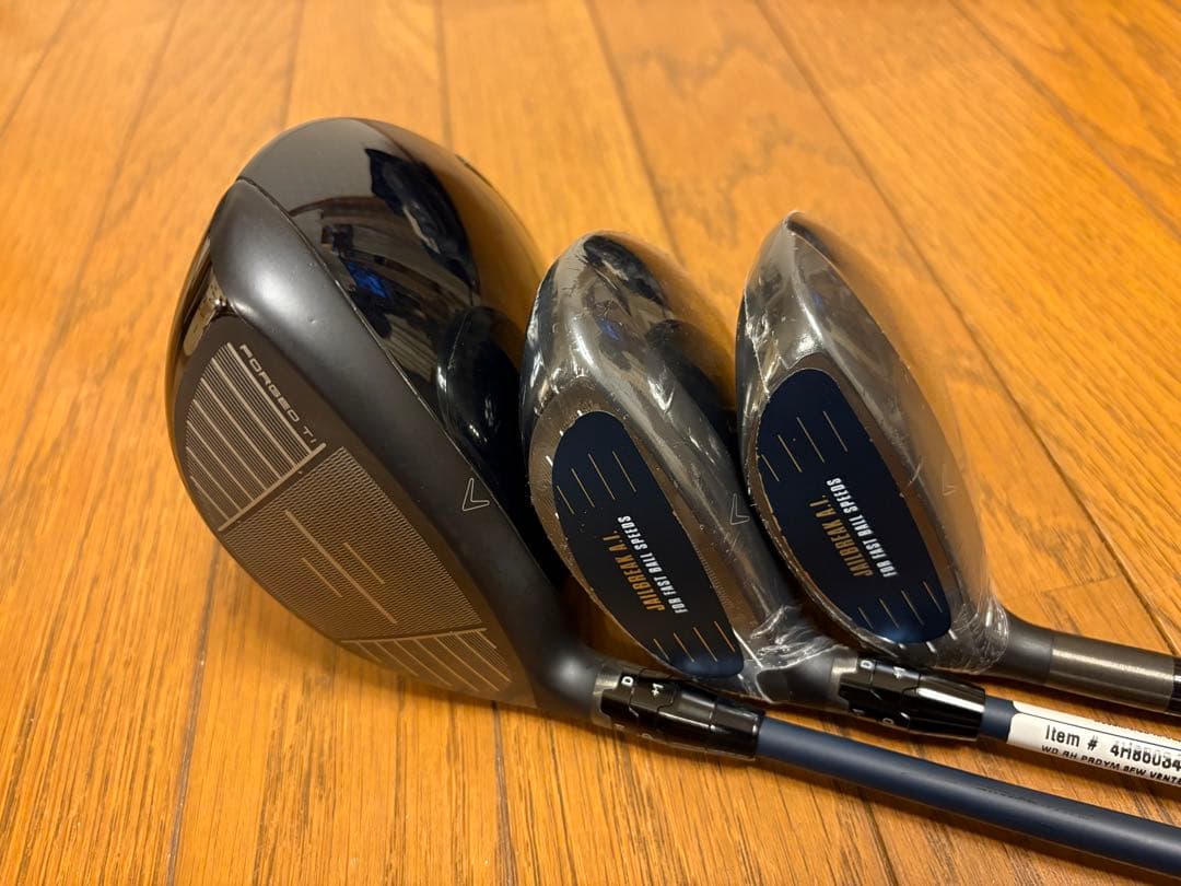 【超激安】②PARADYM&EPIC（12本）+おまけ（CB&PT）