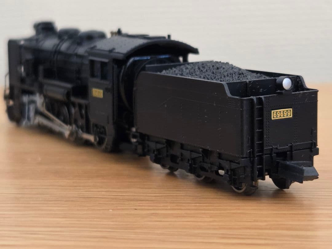 マイクロエース 9709 北海道切詰デフ