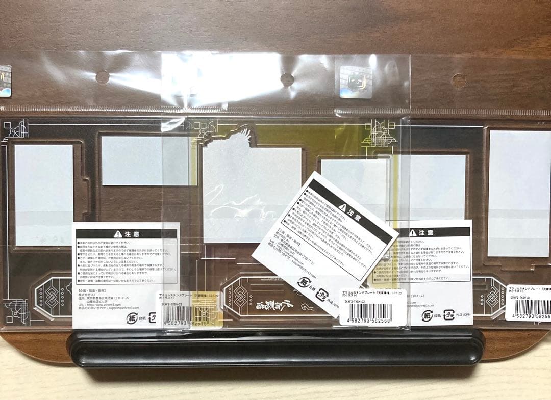 天官赐福 天官賜福 紀伊国屋 ポップアップショップ まとめ売り