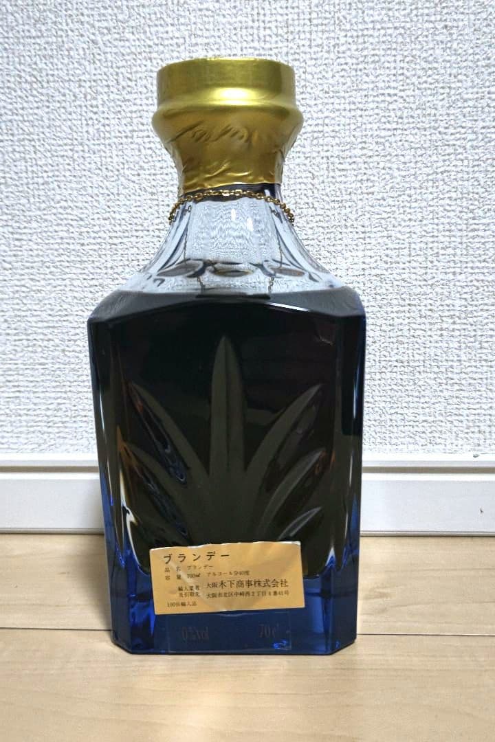 ポリニャック Prince Hubert de POLIGNAC CRISTAL