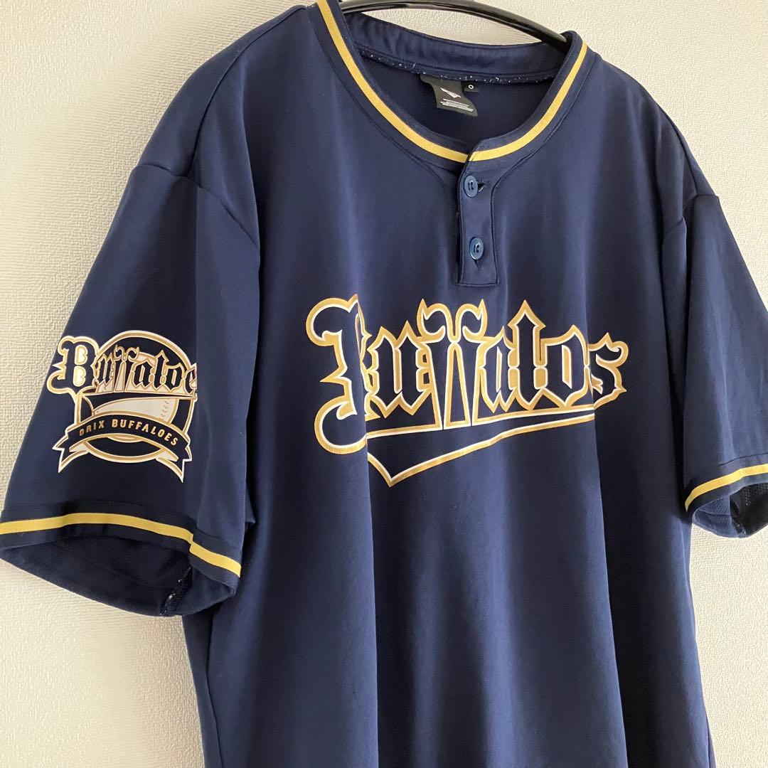 レア 山本由伸 ユニフォーム Ｔシャツ オリックス 背番号 43