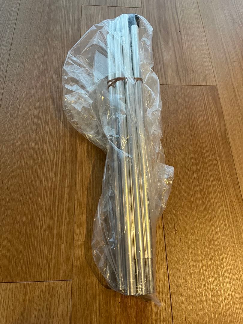 Ogawaのティエラリンド