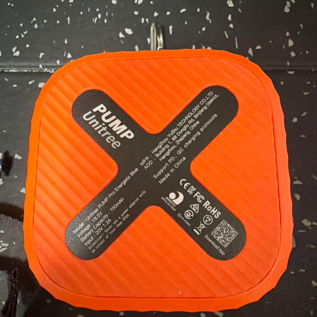ユニツリーパンププロ Unitree PUMP Pro