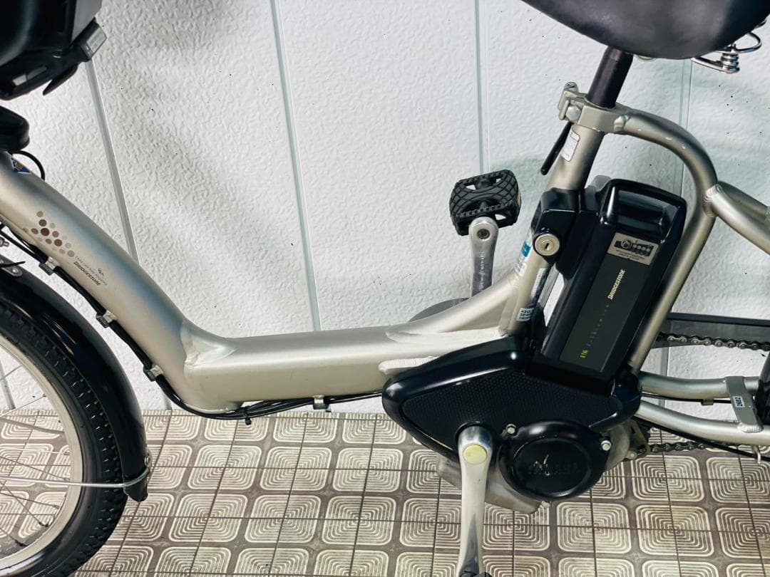 【BRIDGESTONE】 20インチ子供乗せ電動アシスト自転車2682