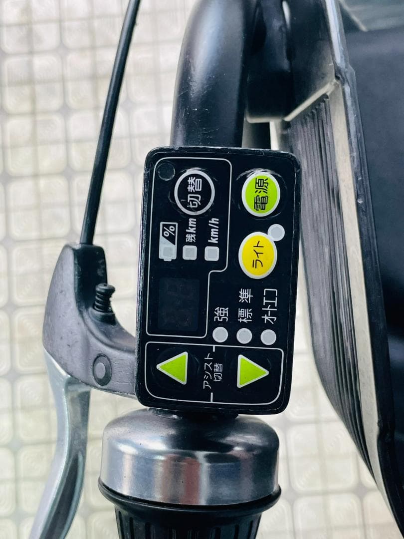 【BRIDGESTONE】 20インチ子供乗せ電動アシスト自転車2682