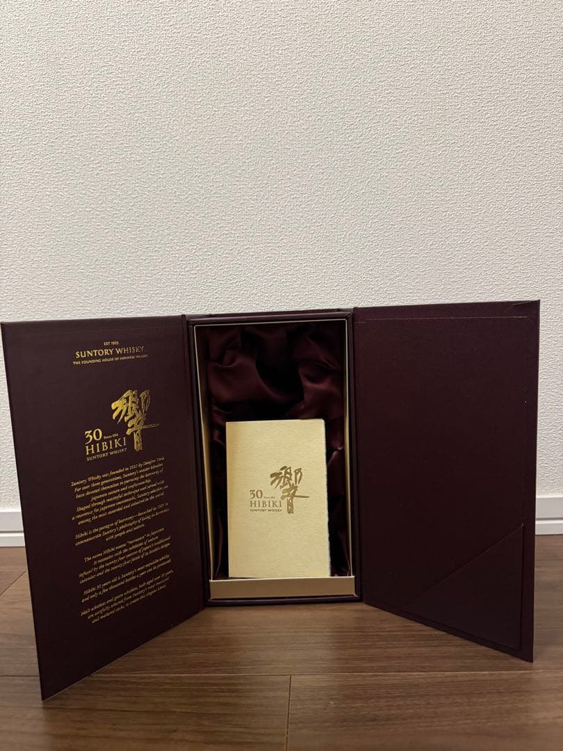響 HIBIKI 30年 箱のみ