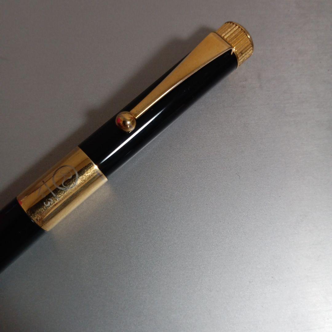 ロメオ　ナンバー3 ボールペン　ROMEO No.3 細軸　ゴールドクリップ
