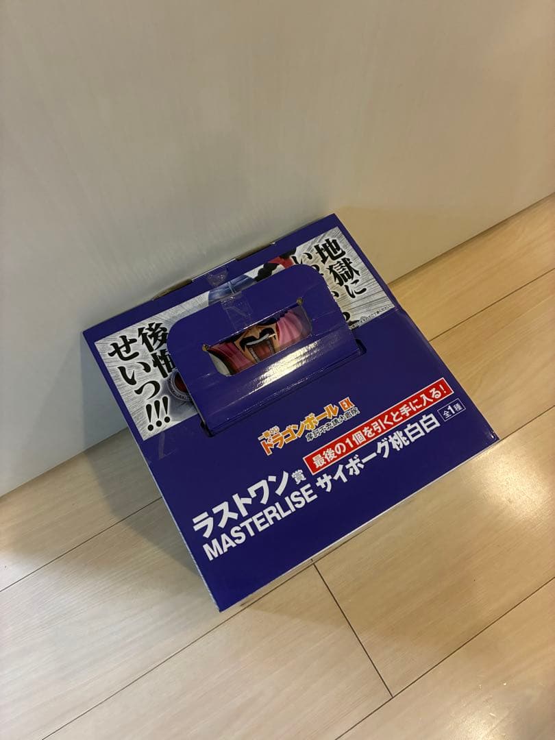 一番くじ　ドラゴンボールEX MASTERLISEラストワン賞 サイボーグ桃白白