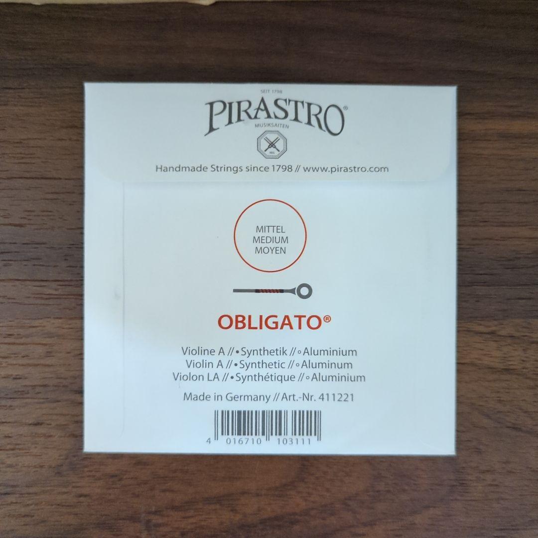 新品 Obligato オブリガート バイオリン弦 A.D.G線 セット