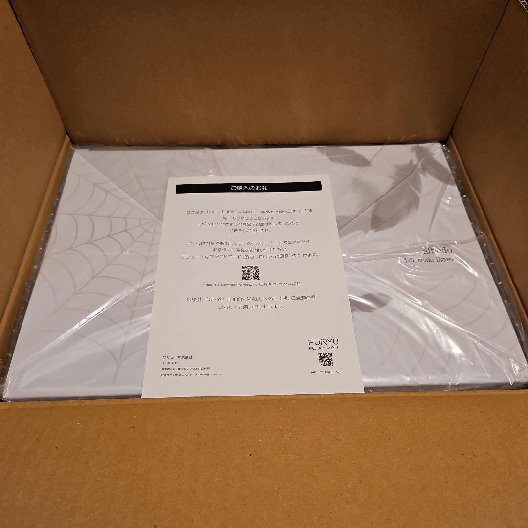 アルベド白ドレスver.