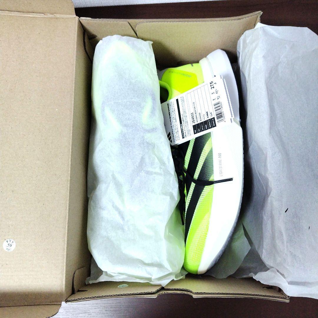 adizero ボストン13 ランニングシューズ