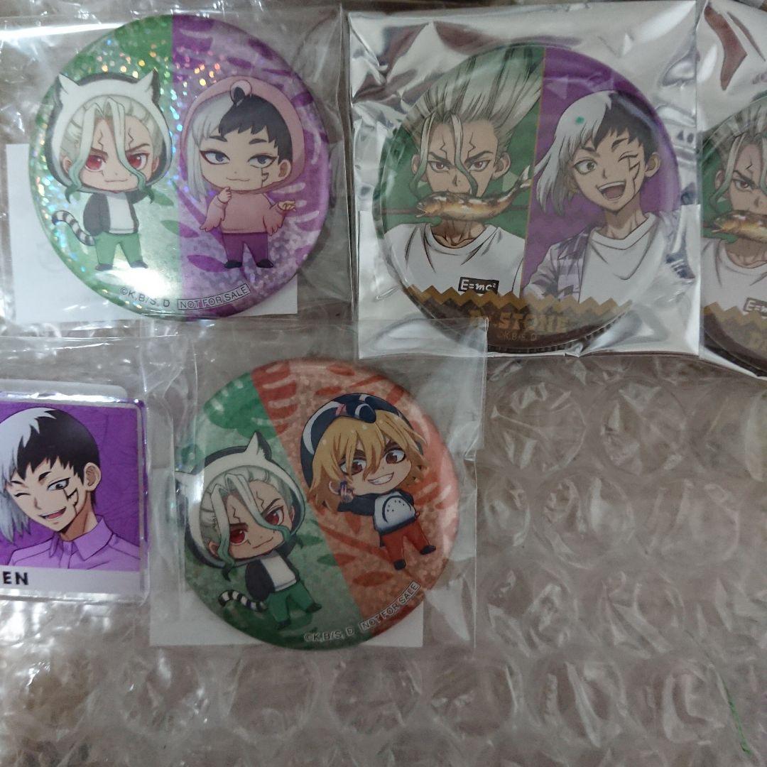 Dr.STONE ペアグッズ まとめ