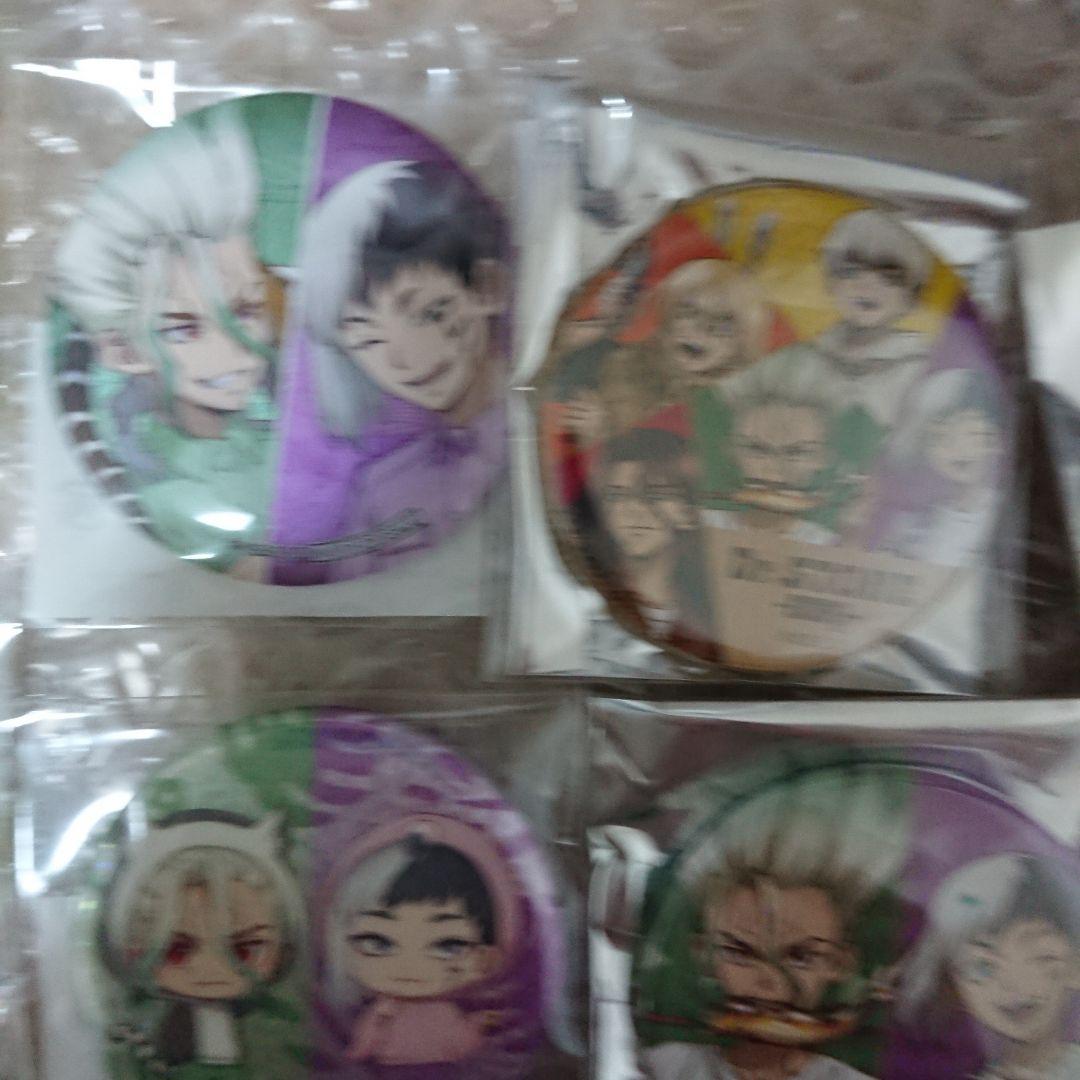 Dr.STONE ペアグッズ まとめ