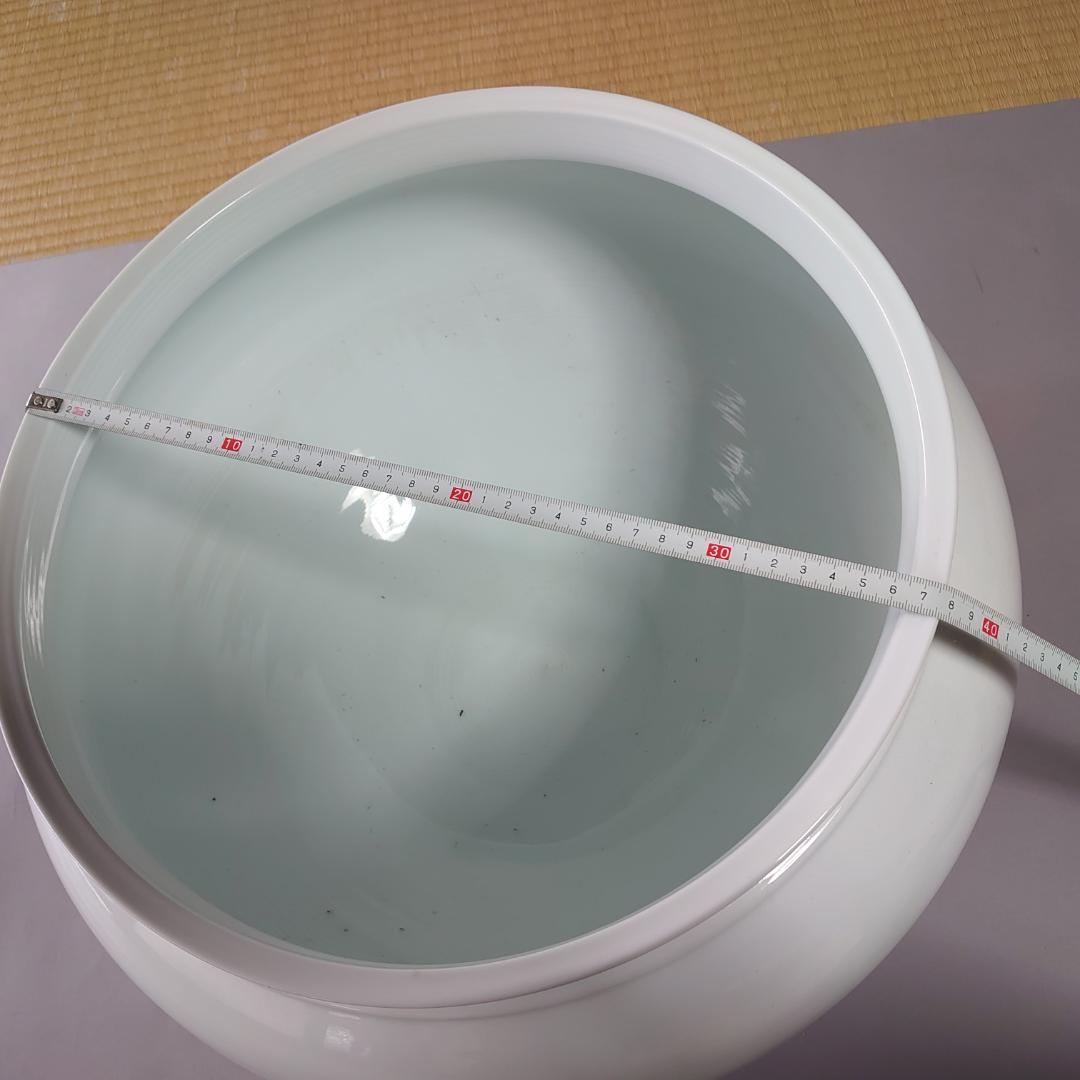 有田 矢鋪與左衛門 大作 白磁の名人