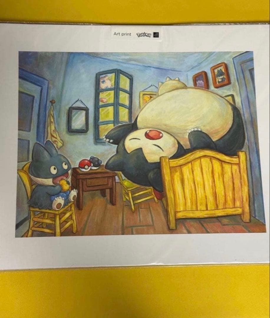 2枚セット 海外限定 日本未発売 ゴッホピカチュウ + カビゴン アートプリント