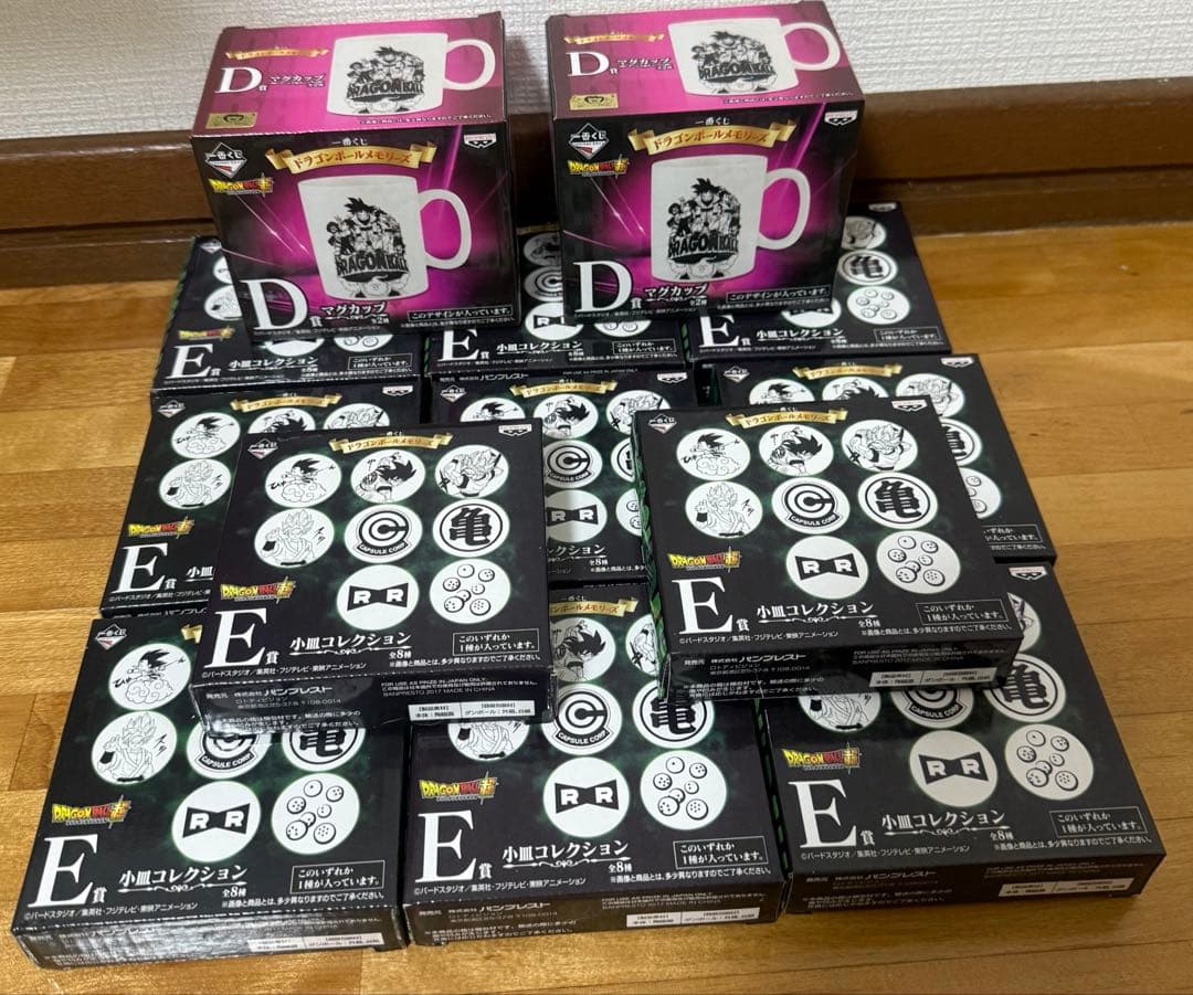 【貴重‼︎新品未開封】ドラゴンメモリーズセット　非売品ポップ・下位賞付き