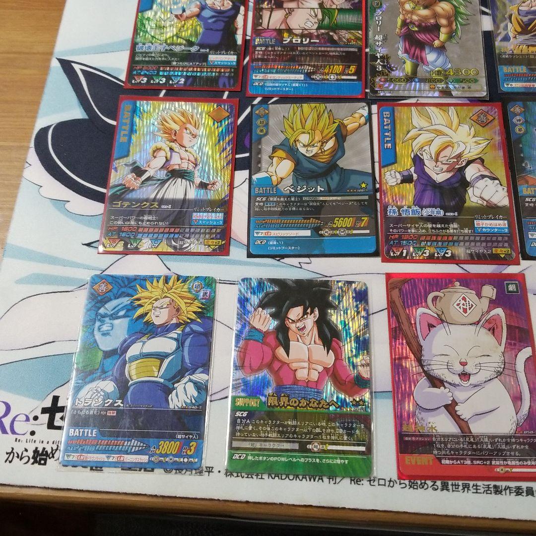 DRAGONBALL　Cards