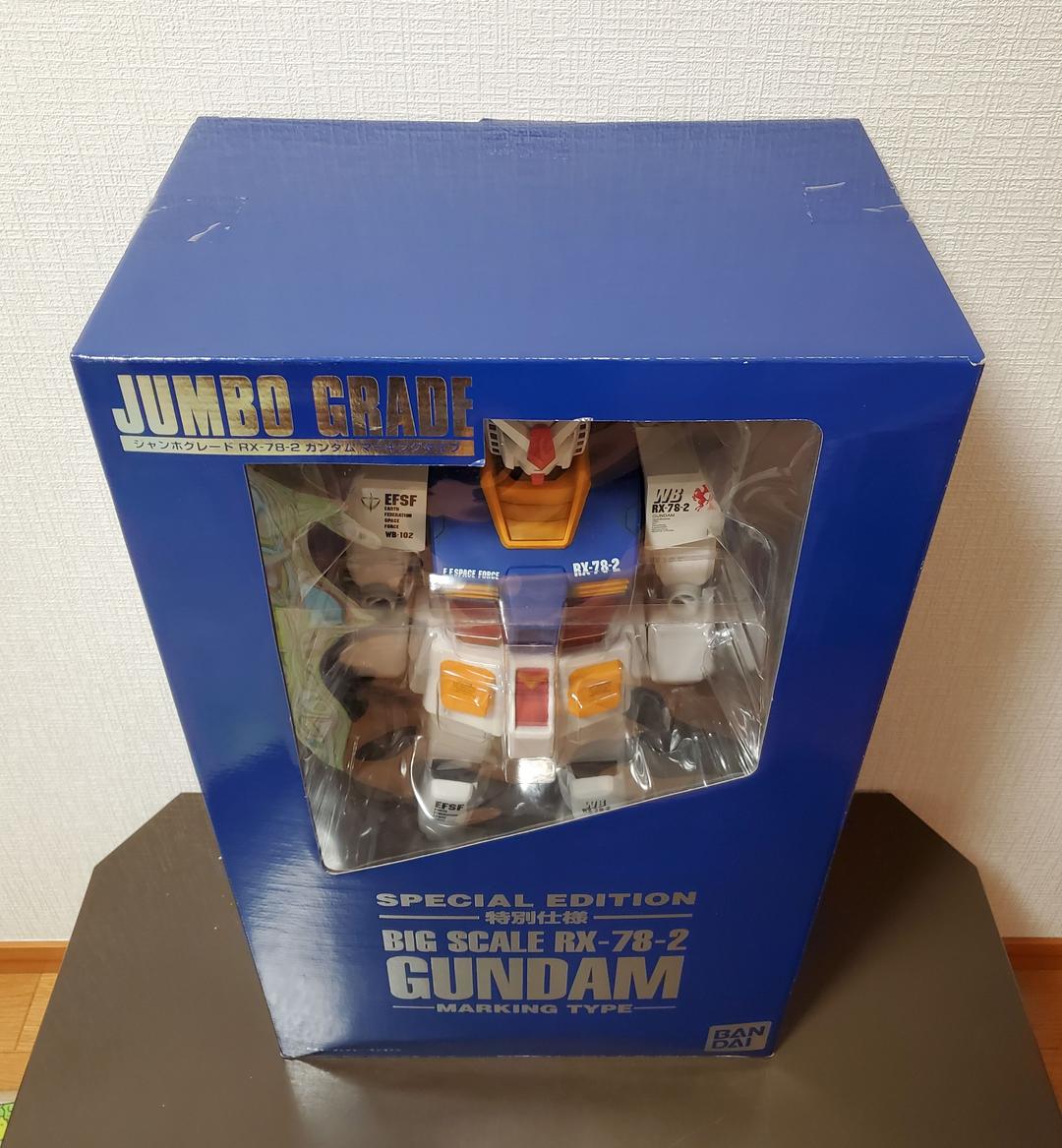 ジャンボグレード RX-78-2 機動戦士ガンダム マーキングタイプ 特別仕様