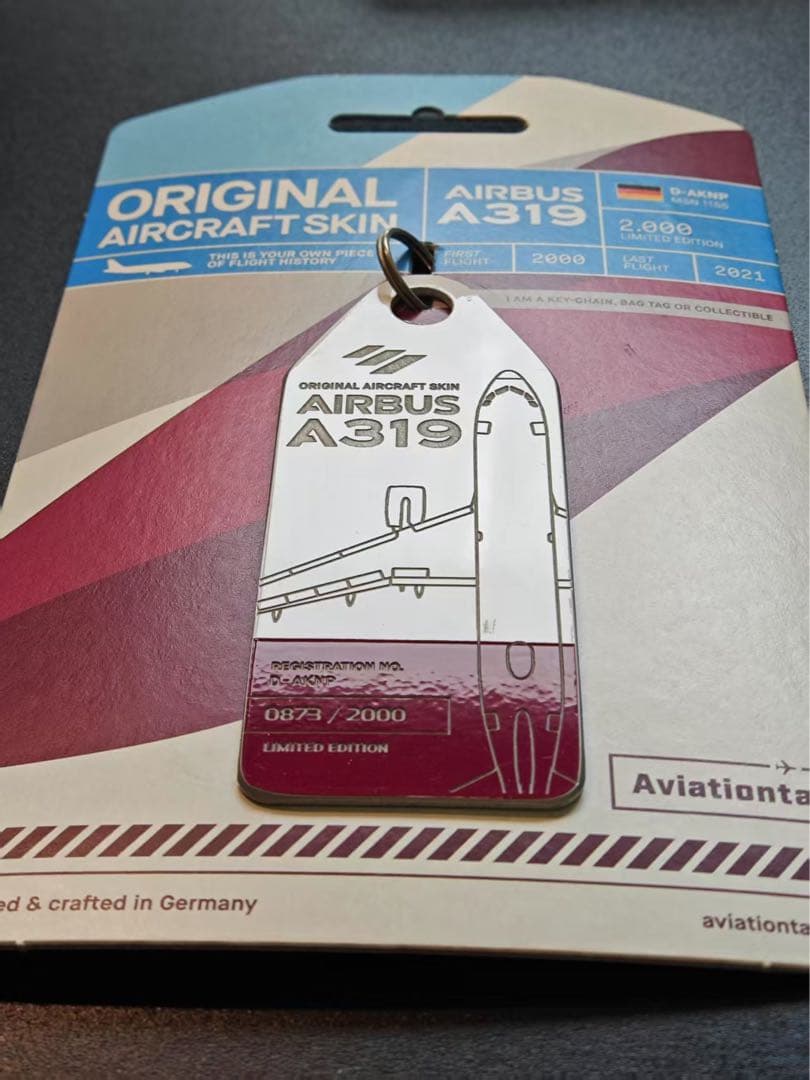 ユーロウィングス航空 Aviationtag A319