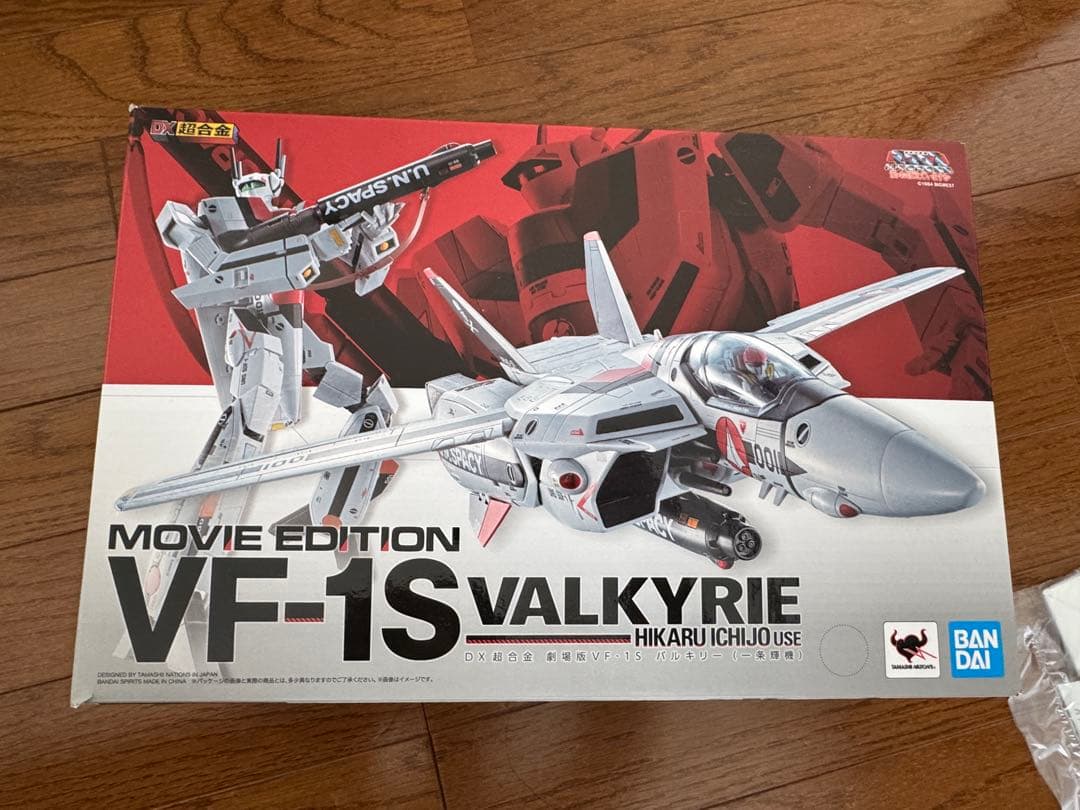 倉庫保管　バンダイ VF-1S VALKYRIE ムービーエディション