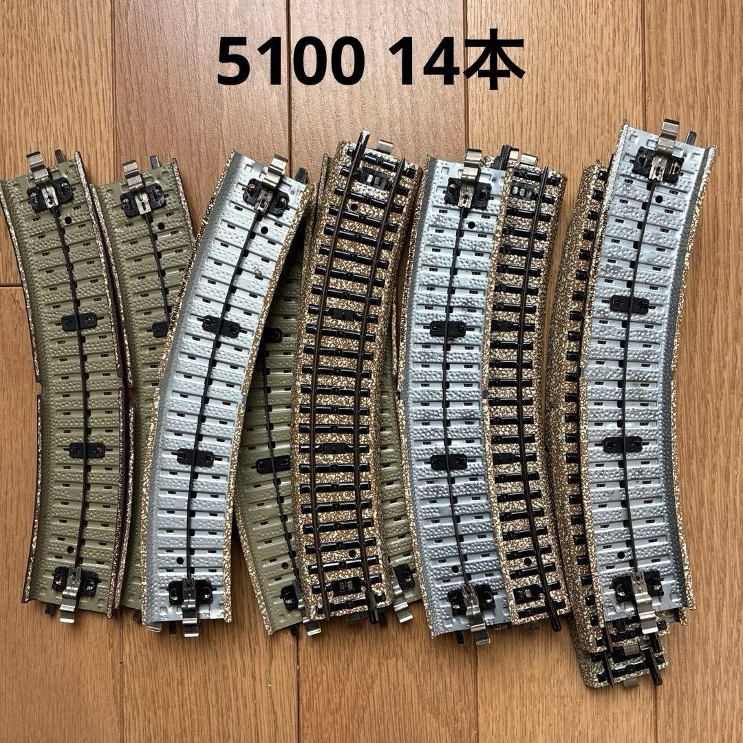 メルクリン 6620 トランス + ポイント両渡り可能引込線付複線オーバルセット