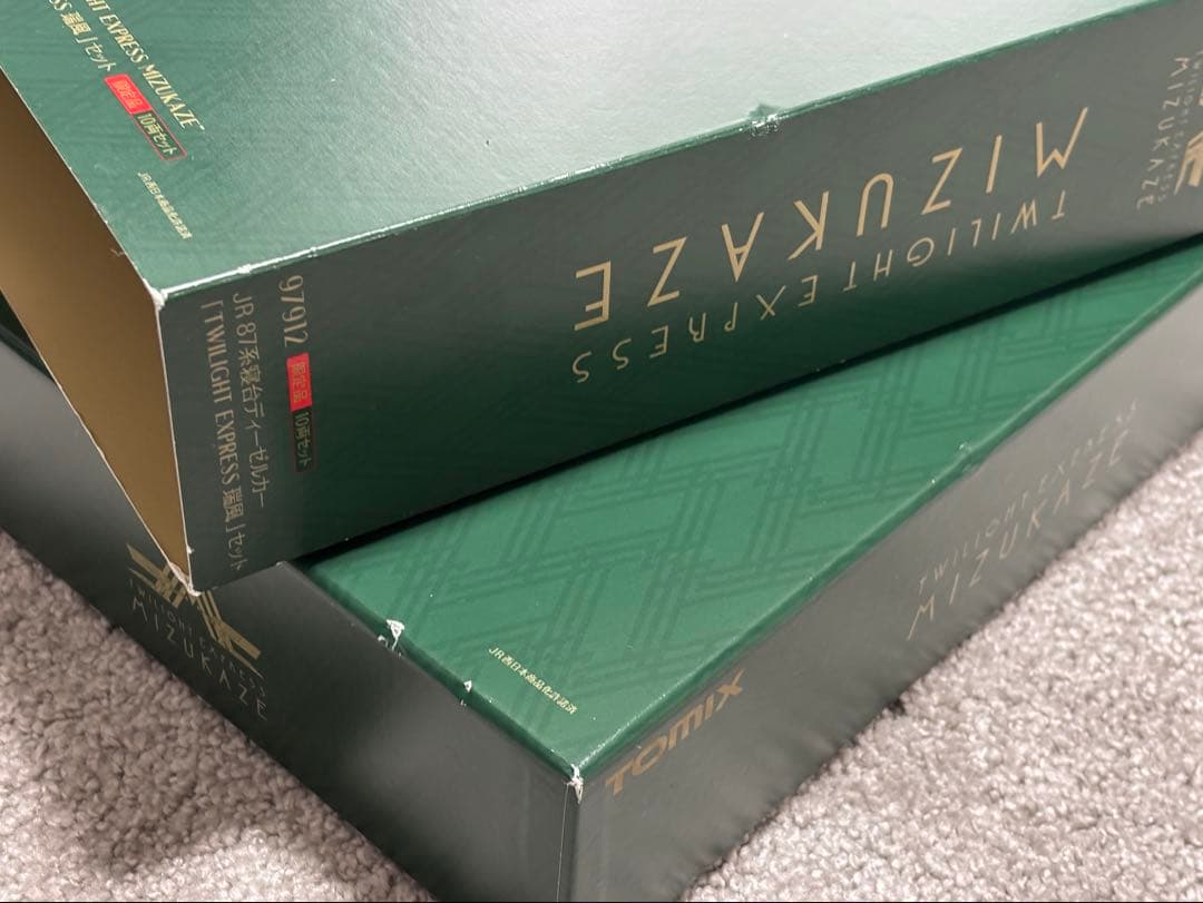 TOMIX 97912 87系「TWILIGHT EXPRESS 瑞風」セット