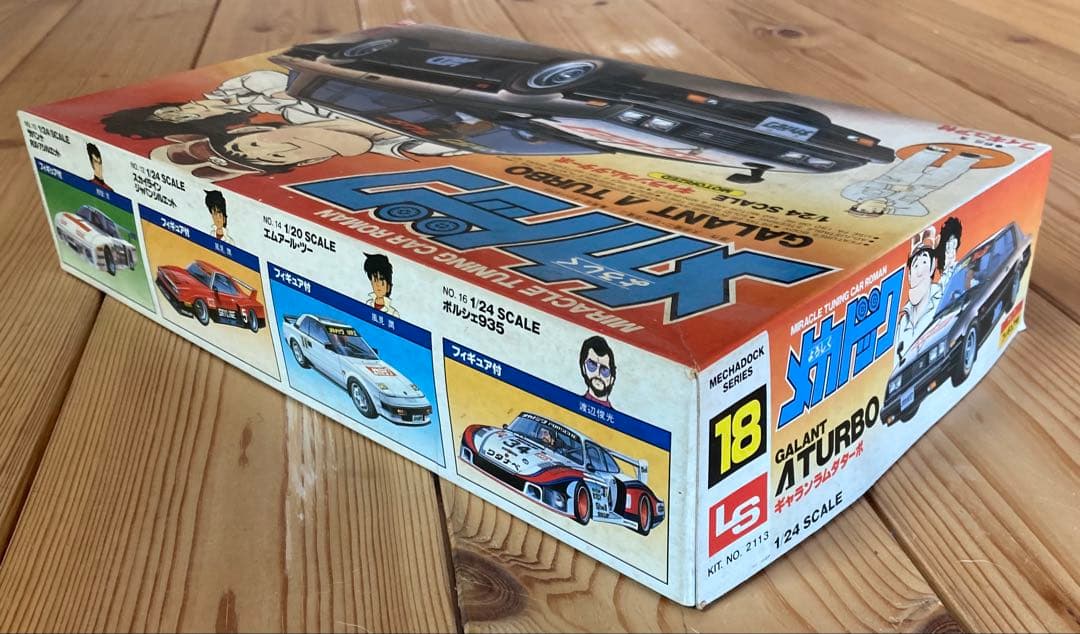 よろしくメカドック　三菱ギャランラムダターボ　1/24スケール