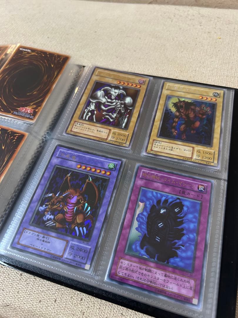 遊戯王カード初期引退品