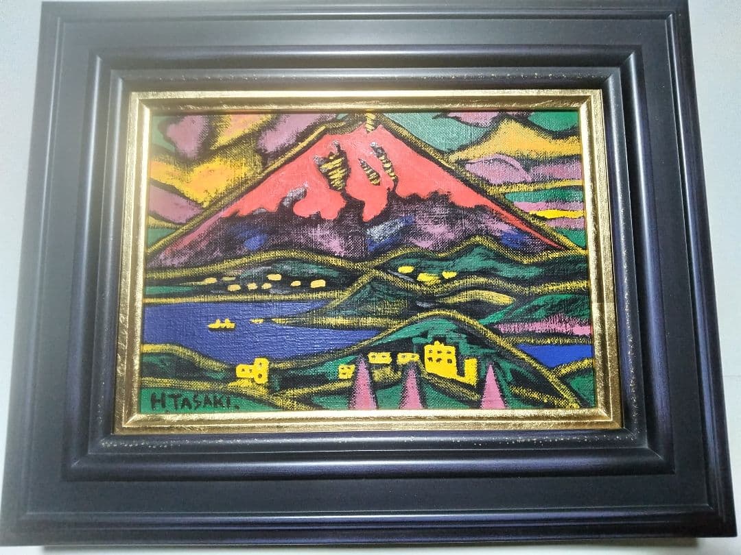 田崎広助、絵画、油彩SM号、朱富士、新品額縁、肉筆、片岡球子、向井潤吉。