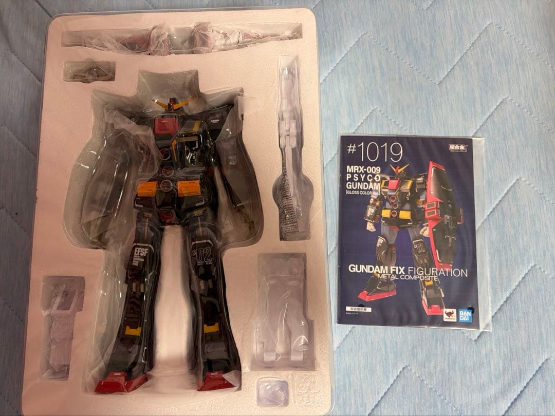 メタルコンポジット サイコ・ガンダム（グロスカラーVer.） GFFMC